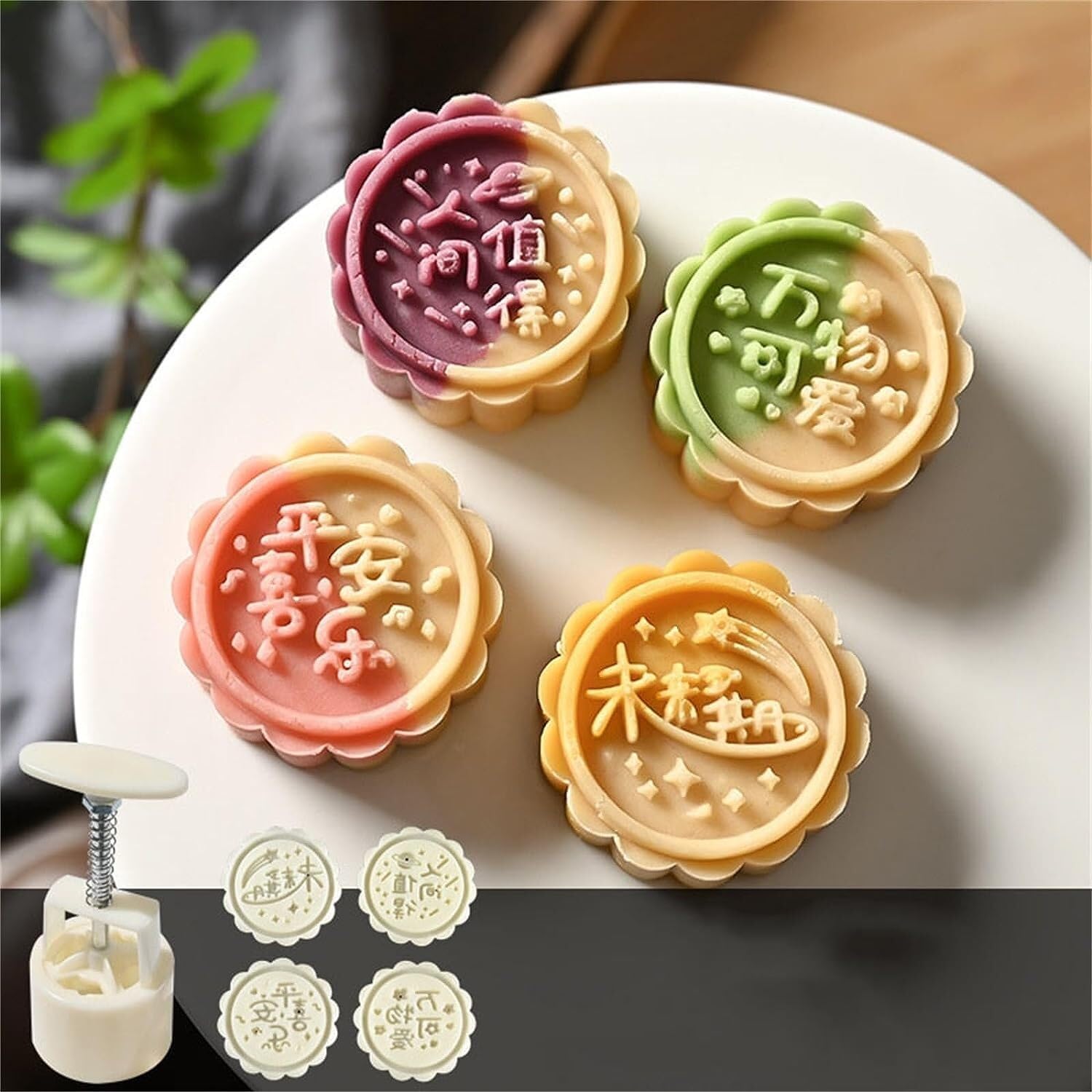 Hand Press Mooncake Mold 50g Cookie Stamps, Chinese Traditional Mid-Autumn Festival Round Flower Moon Cake Mold, Making Mung Bean Cake Ice Skin Baking Tools, for Homemade Mooncake
