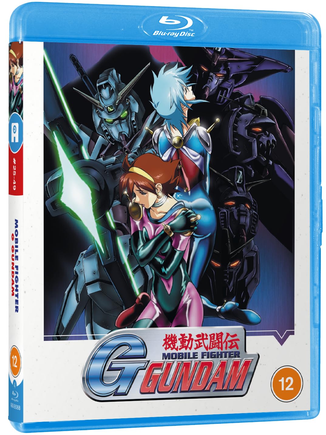 Mobile Fighter G Gundam - Part 2 (Standard Edition) [Blu-ray]