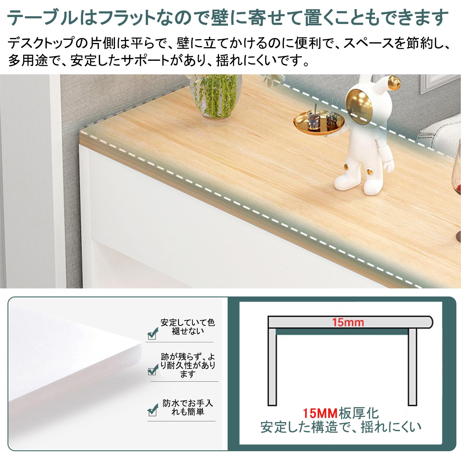 M064バーカウンター3点セット 幅1200mm M064バーカウンター3点セット 幅1200mm 【楽天市場】カウンター3