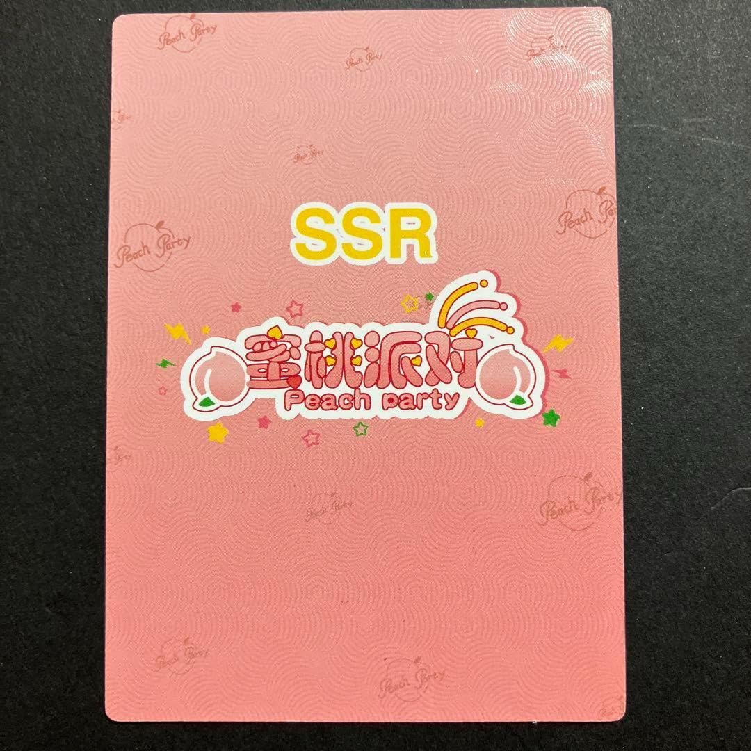 セクシーカード 両面シリーズ1068 ウマ娘２枚セット Amazon | 海外製 AGC ウマ娘 ゴールドシップ セクシーカード