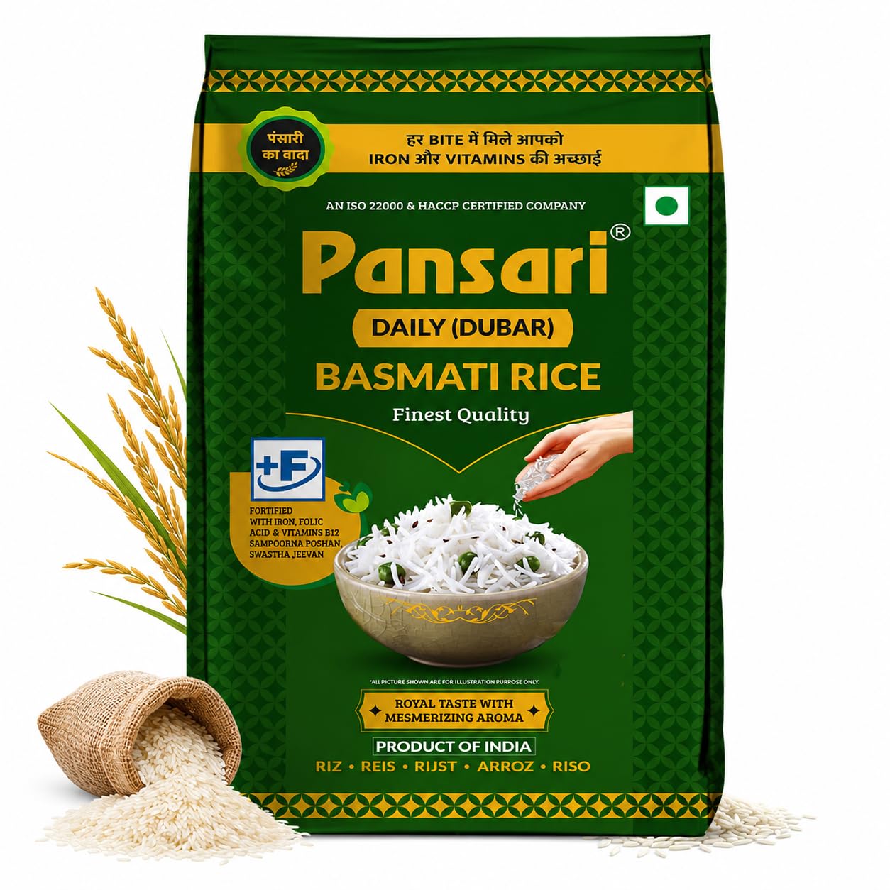 Pansari Daily Basmati Rice | Long Grain Aromatic Flavourful | Fortified Ideal for Daily Cooking | Perfect for Biryani Pulao Khichdi (5-Kg)-image-14