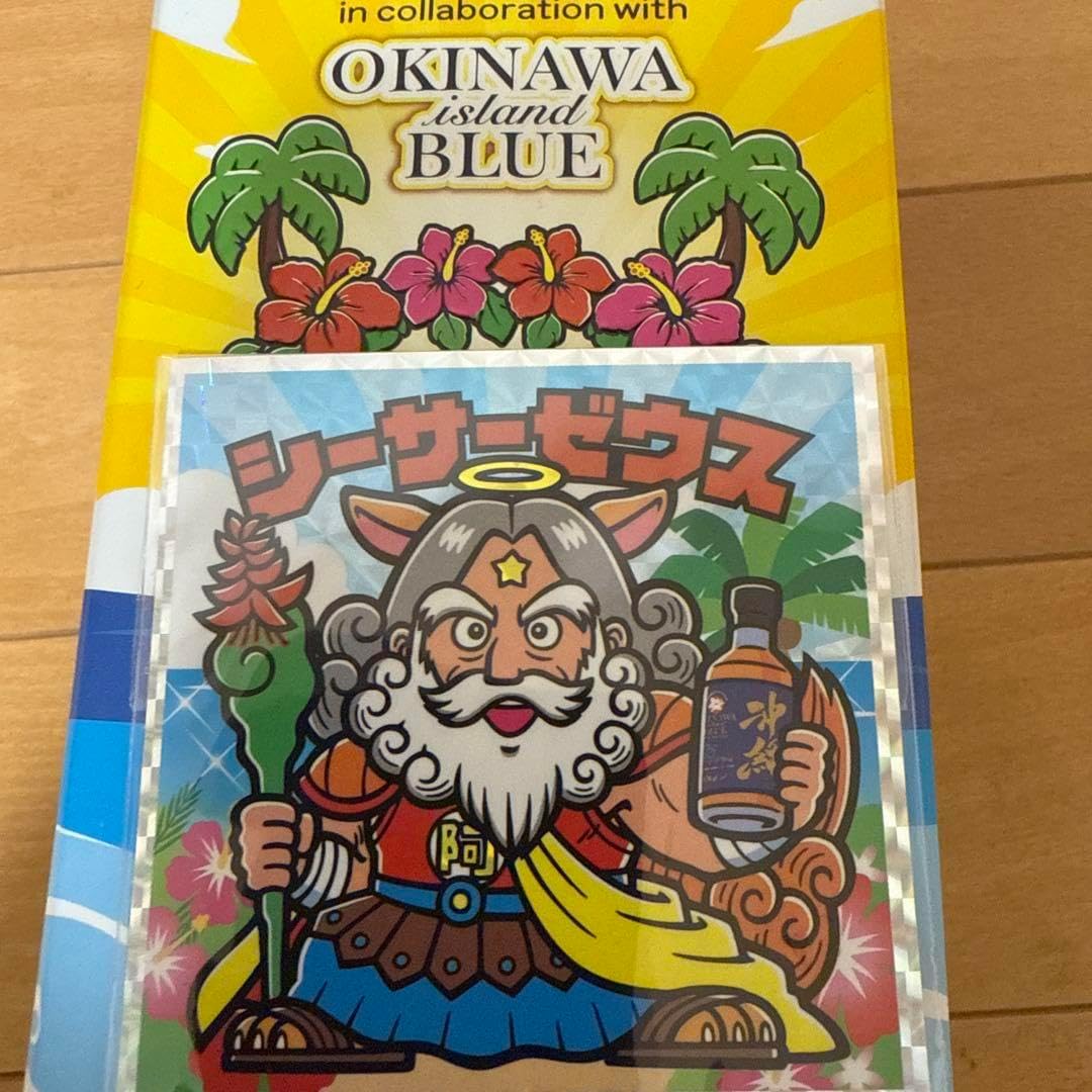 沖縄アイランドブルー コラボ ゼウスシール ビックリマン