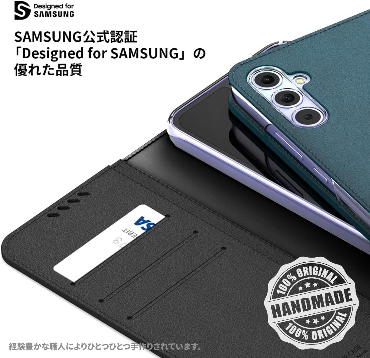 Araree Mustang Diary SC-53D / SCG21 Smartphone Case, Compatible with Galaxy A54, Notebook Type, Premium Leather, Card Storage, Thin, Shockproof, Wireless Charging, No Magnets, Ash Blue