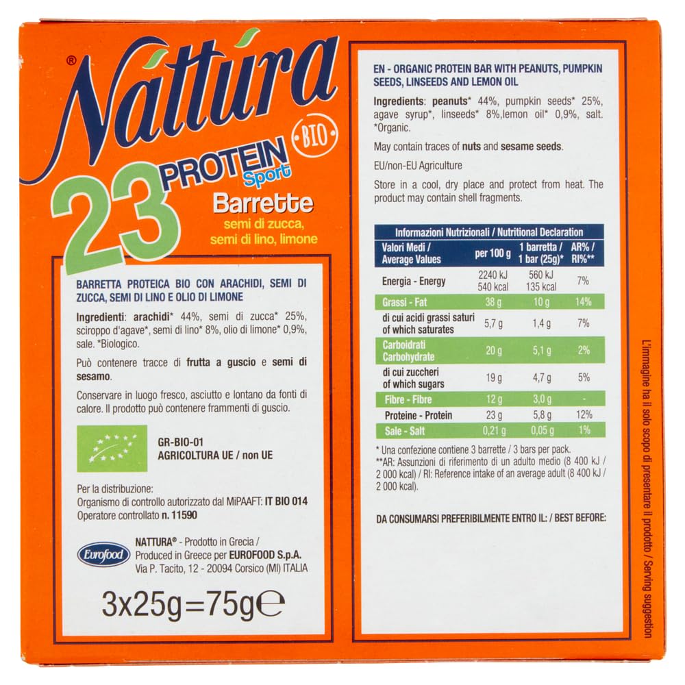 Náttúra - Barritas de proteínas deportivas (semillas de calabaza orgánicas, semillas de lino, limón, paquete de 75 g, cada paquete contiene 3 barritas de 25 g + lata de 400 g)