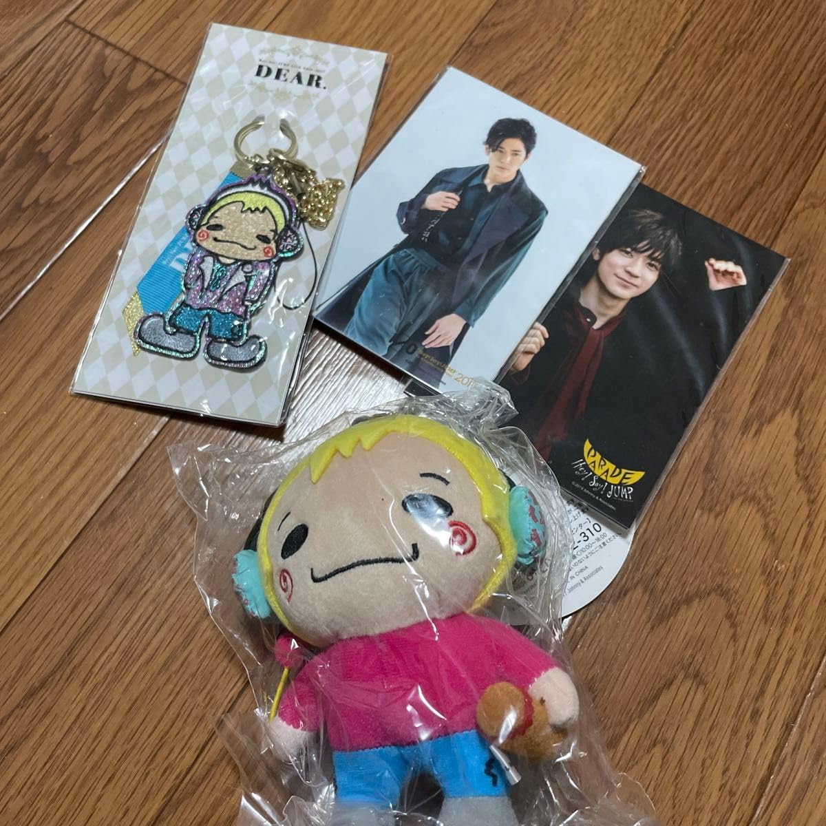 Amazon.co.jp: Hey!Say!JUMP 中島裕翔グッズ セット売り : おもちゃ 