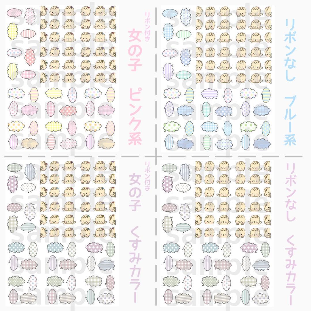 OZ様 リクエスト 5点 まとめ商品 akie様 ゼオスキン リクエスト 5点