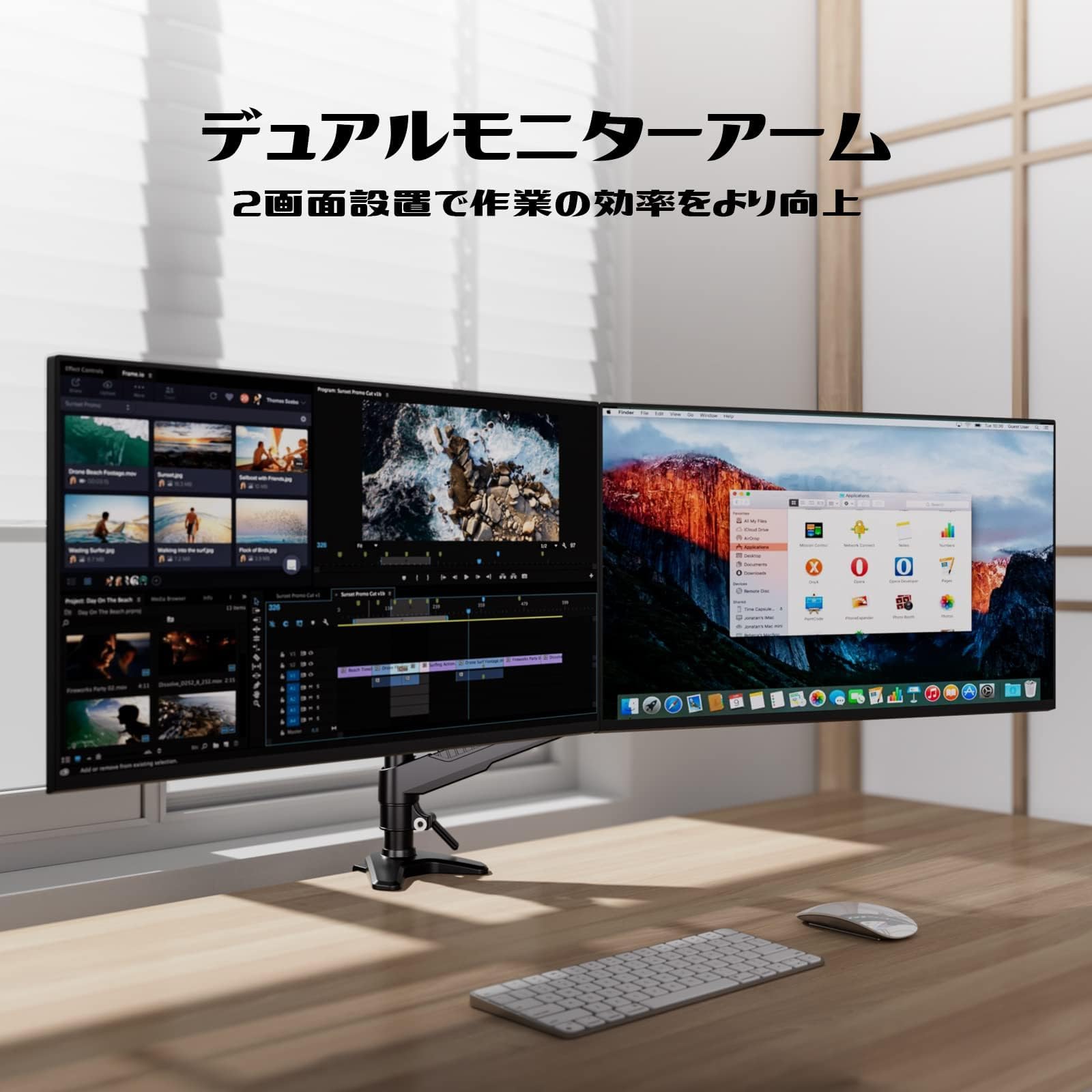 Amazon.co.jp: デュアル ノートパソコン/モニターアーム 安定性UP
