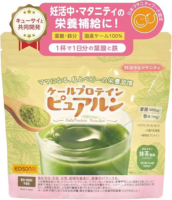 爬虫類健康管理・血液疾患ガイド書