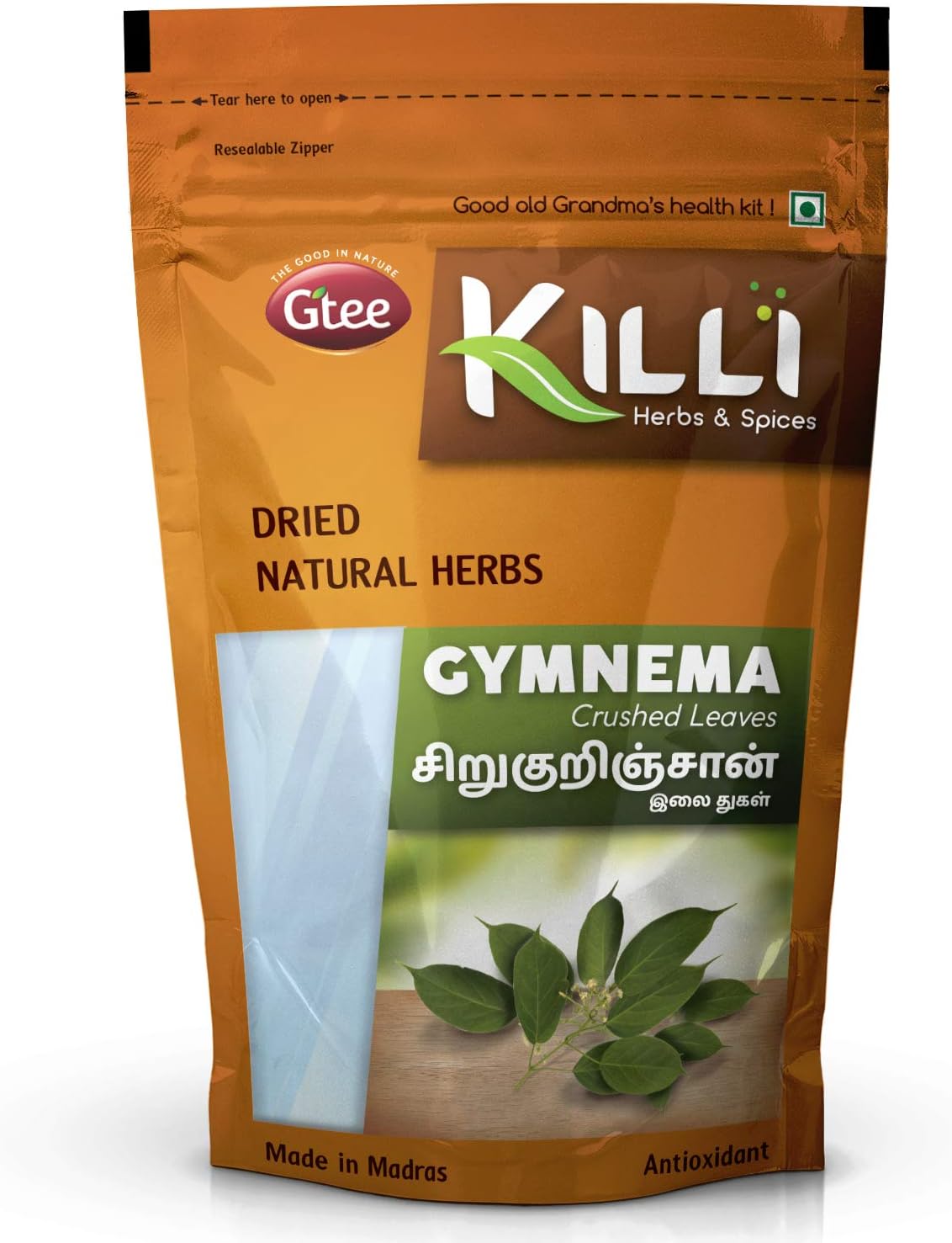KILLI Gymnema sylvestre | Sirukurinjan | Madhunashini | Gurmar Leaves Crushed, 100g