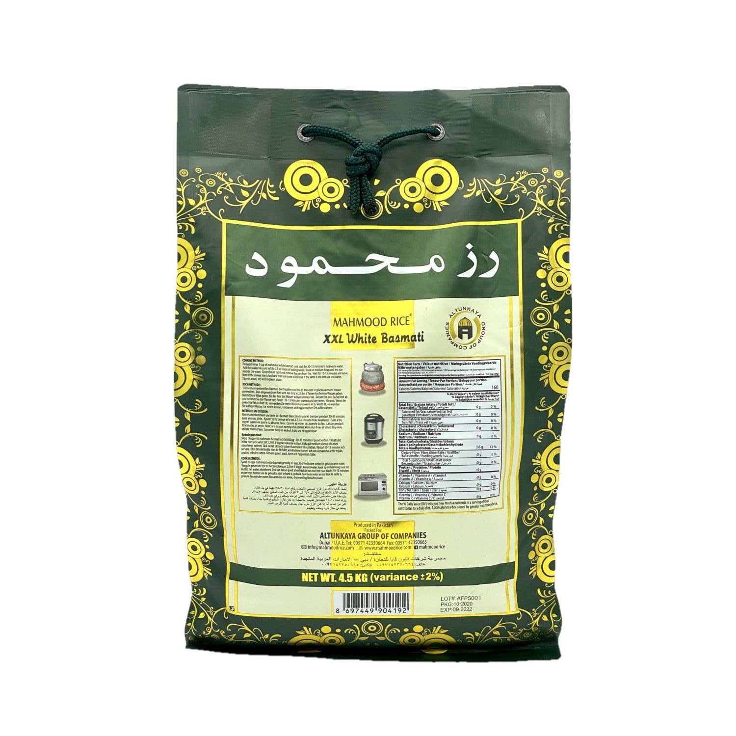Riz blanc basmati XXL - Sac 4,5kg
