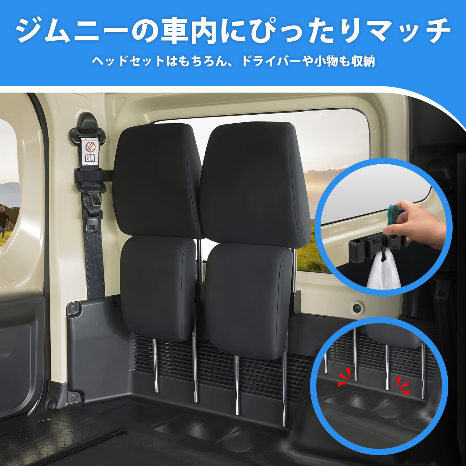 Amazon.co.jp: CARVANTA ジムニー JB64w / JB74w マグネット