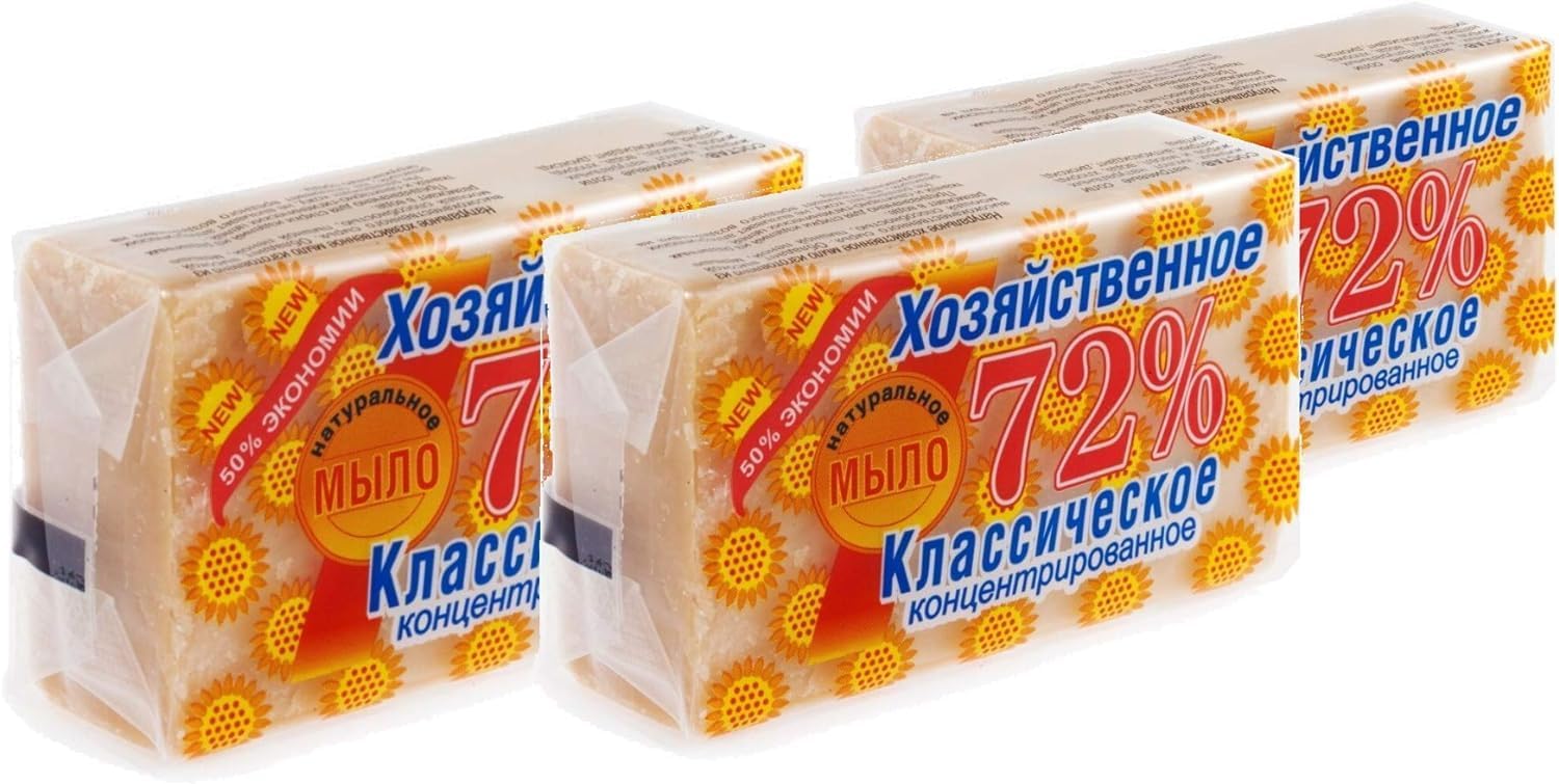 Soundry Soap Bar Classic Pack de 3 150150150 gr ???? ???? ????????????? ???????????? 3 ?? 150