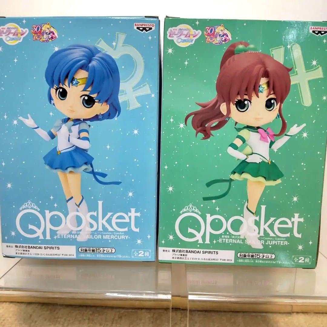 Amazon.co.jp: セーラームーン Qposket MERCURYJUPITER A 2種