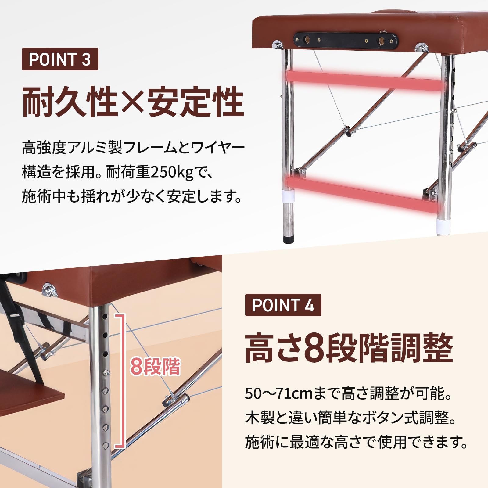 Amazon.co.jp: マッサージベッド 整体 折りたたみ 軽量 元セラピスト