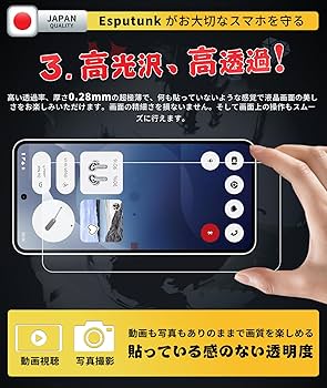 HFフィルム3枚セット HFフィルム3枚セット Amazon.co.jp: ハクバ HAKUBA デジタル