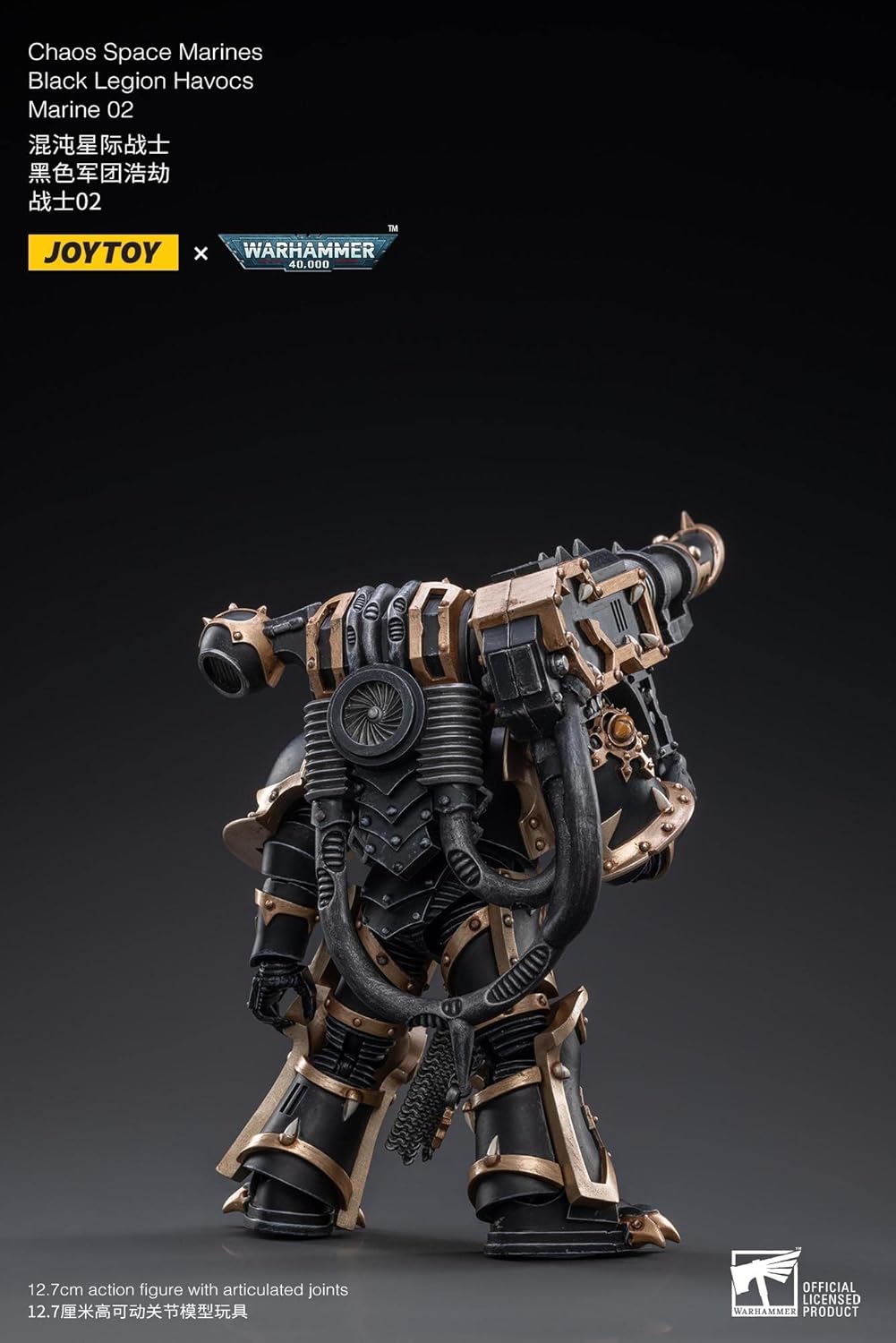 JoyToy BLOOMAGE (Beijing) TECH Warhammer 40K Black Legion HAVOCS Marine 02 1/18 FIG, Multi