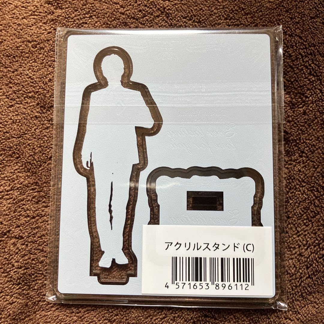 Amazon.co.jp: 前田大翔アクリルスタンドCアクスタタイプロtimelesz