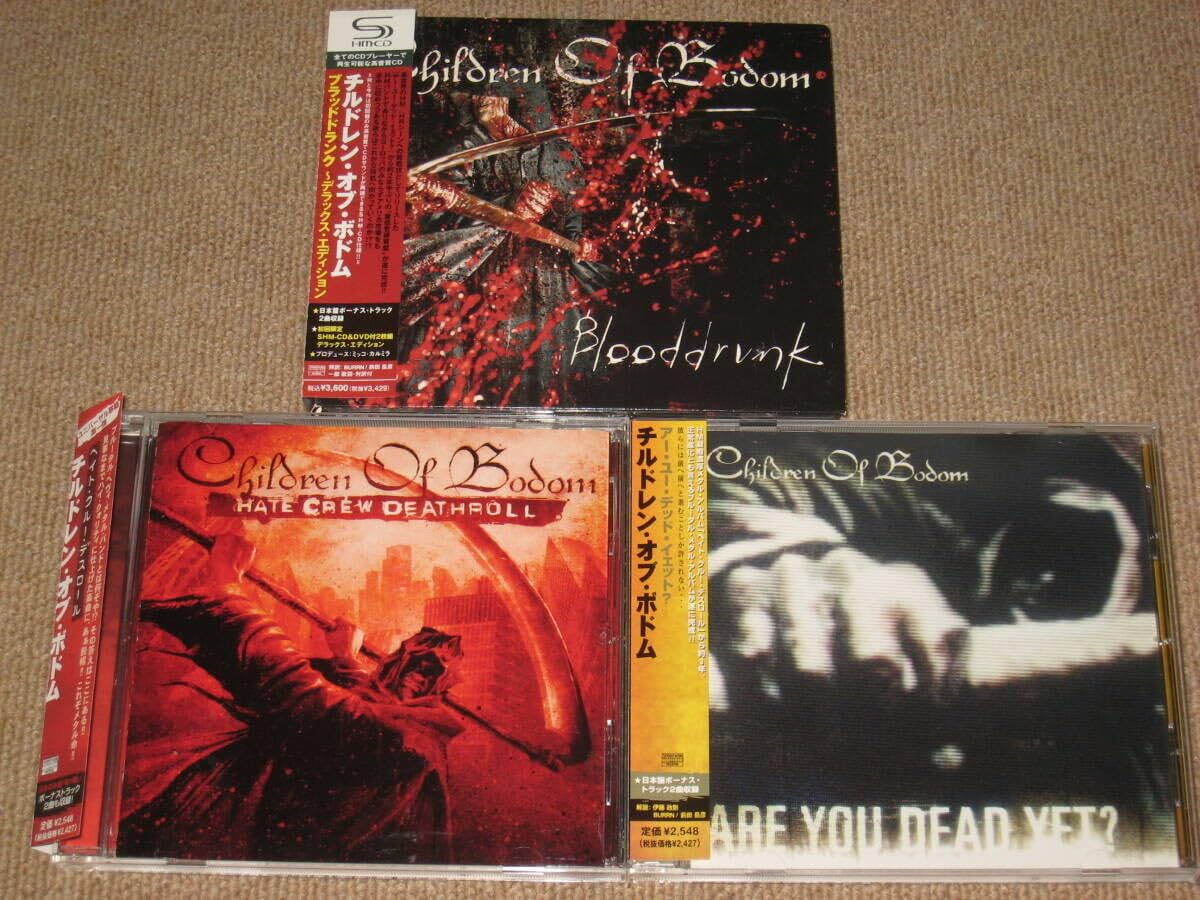 CHILDREN OF BODOM アルバムCD.DVDセット CHILDREN OF BODOM アルバムCD.DVDセット Amazon.co.jp: □CD+DVD
