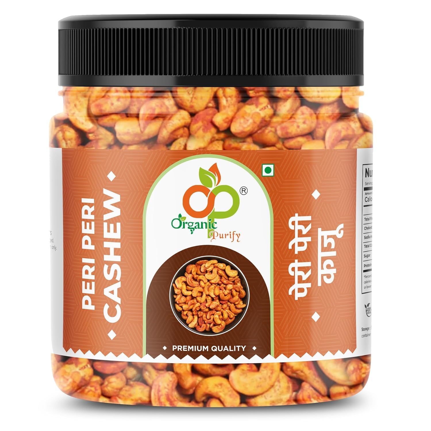 See full amazon price history chart for Organic Purify 100% Natural Premium Whole Cashews | Peri Peri Cashew | Premium Kaju nuts | Nutritious & Delicious | Dry Fruits Jar Pack 250 GM Organic Purify 100% Natural Premium Whole Cashews | Peri Peri Cashew | Premium Kaju nuts | Nutritious & Delicious | Dry Fruits Jar Pack 250 GM (B0CZRZMHXF) Amazon Price History, Amazon Price Tracker