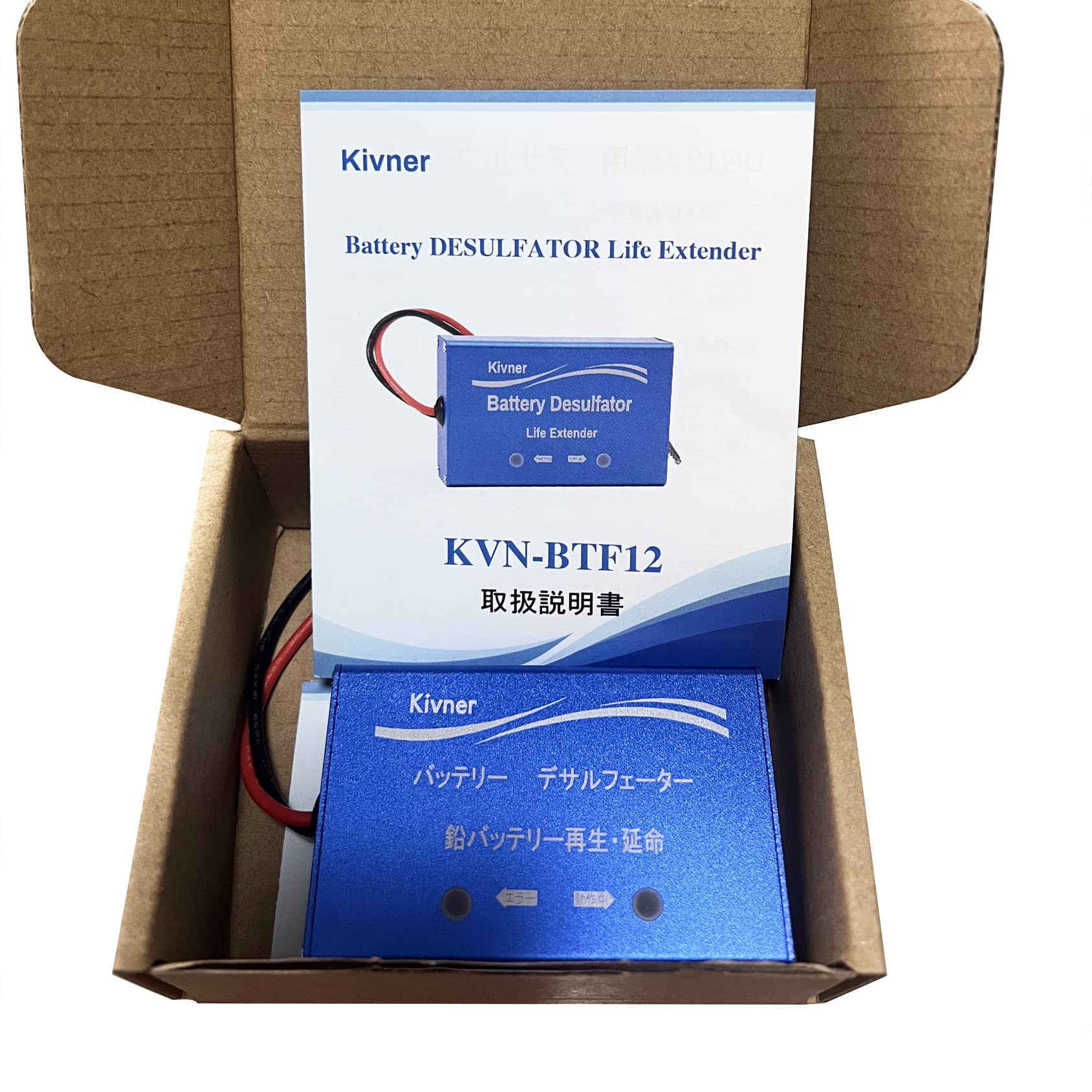 ☆NP-QM71 ごかんバッテリー 登録不可#230023