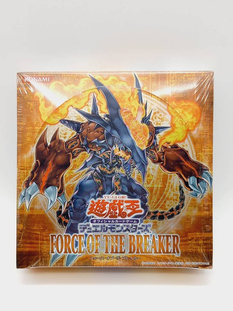 Amazon.co.jp: 絶版未開封シュリンク付 FORCE OF THE BREAKER フォース 