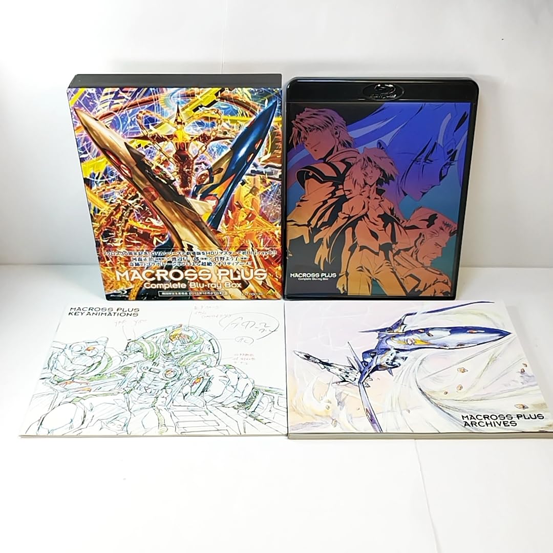 【ヒーロー】マクロスプラス Complete Blu-ray Box Amazon.co.jp: マクロスプラス Complete Blu-ray Box