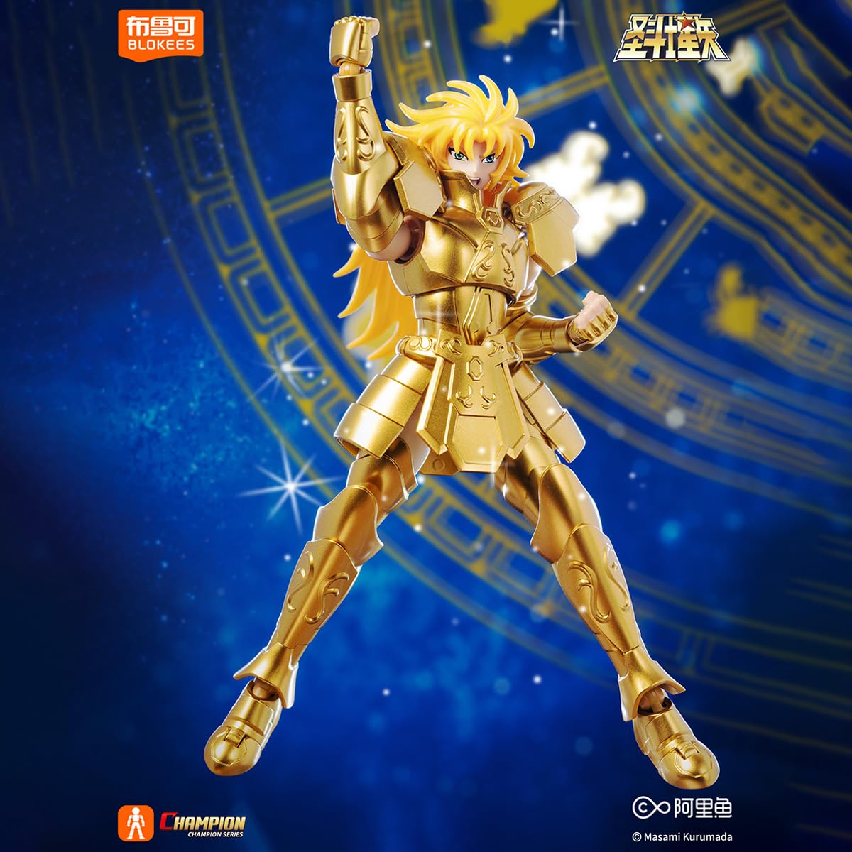 HiPlay Saint Seiya Champion Edition - Gemini Saga (75015) Action Figure Kit di Montaggio