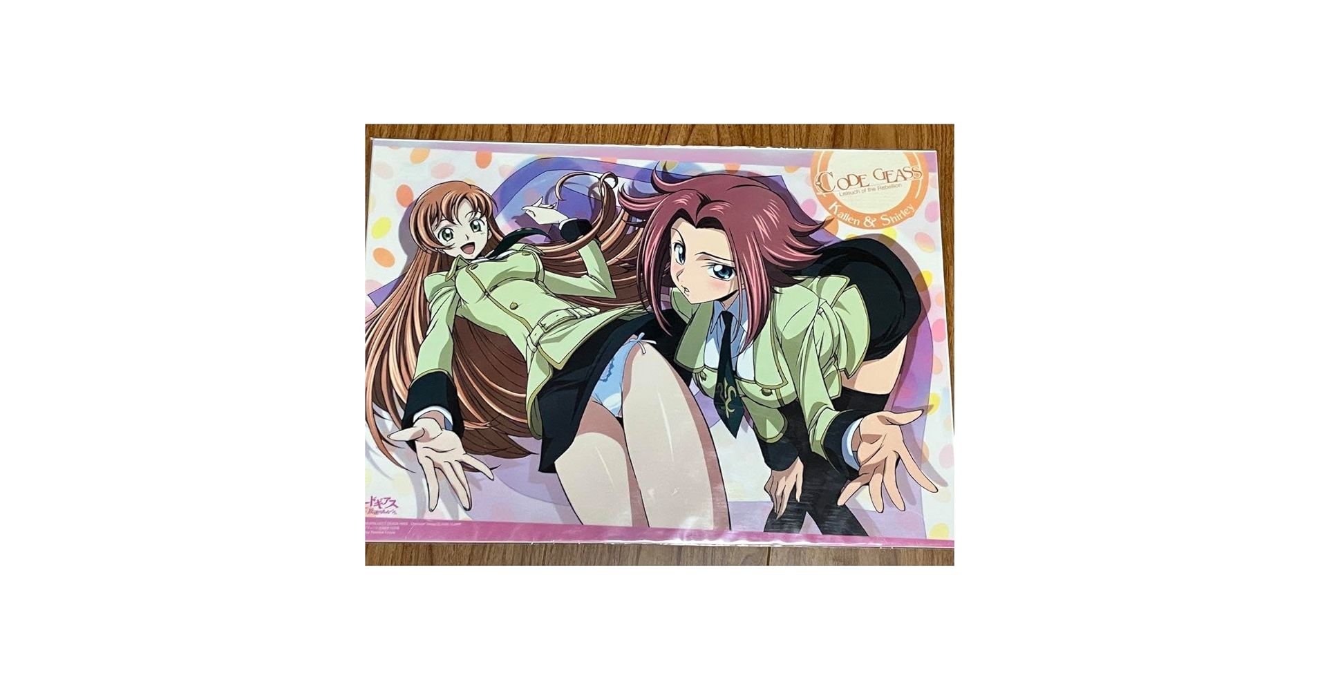 Amazon.co.jp: A3クリアポスター コードギアス カレン