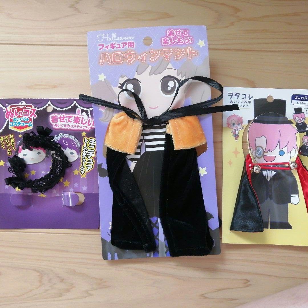 かなえ (おまとめ品) 3セット ぬい服 ハロウィン かなえ様 専用 (おまとめ品) 3セット ぬい服 ハロウィン