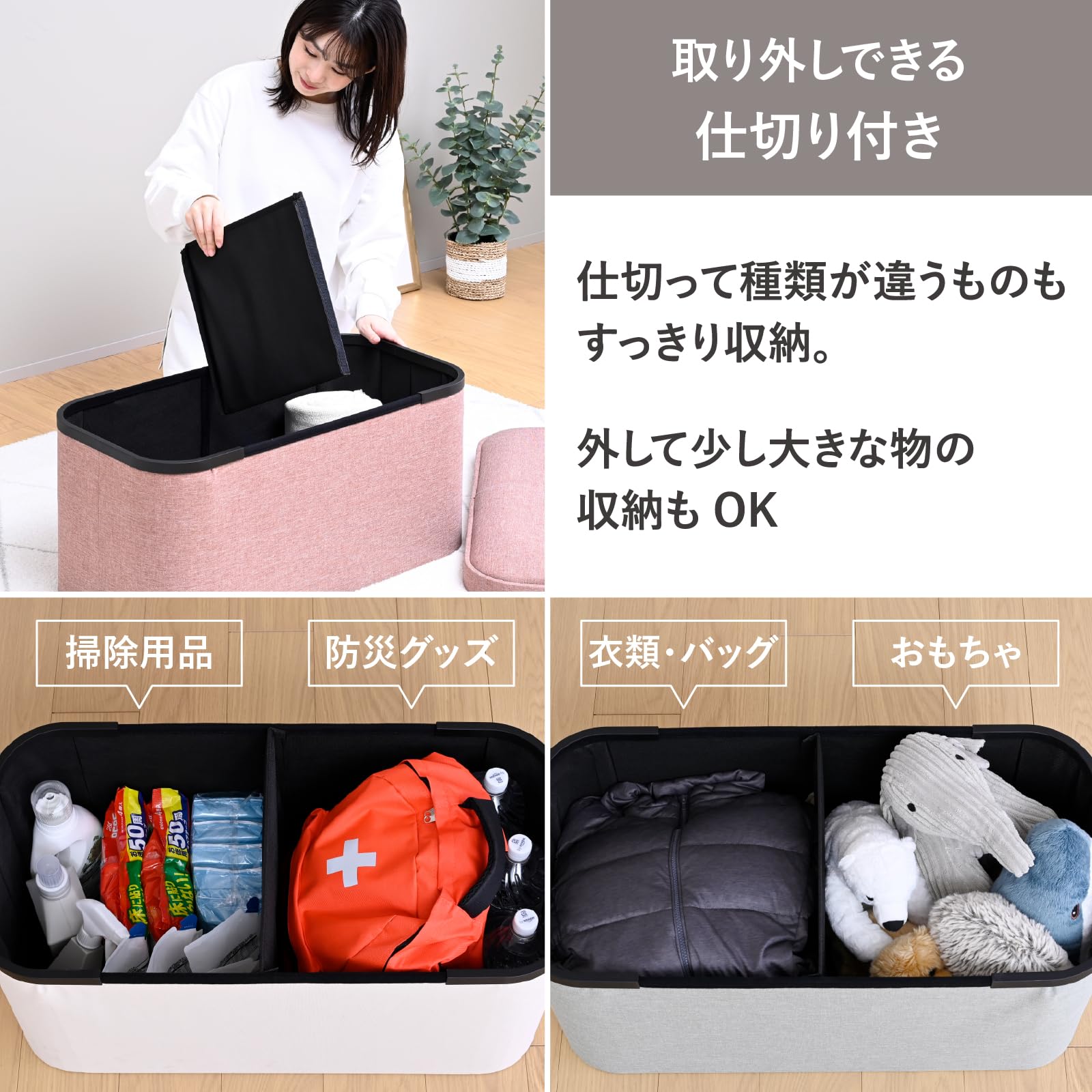 Amazon｜山善(YAMAZEN) 収納スツール ダブルサイズ ベンチ 収納