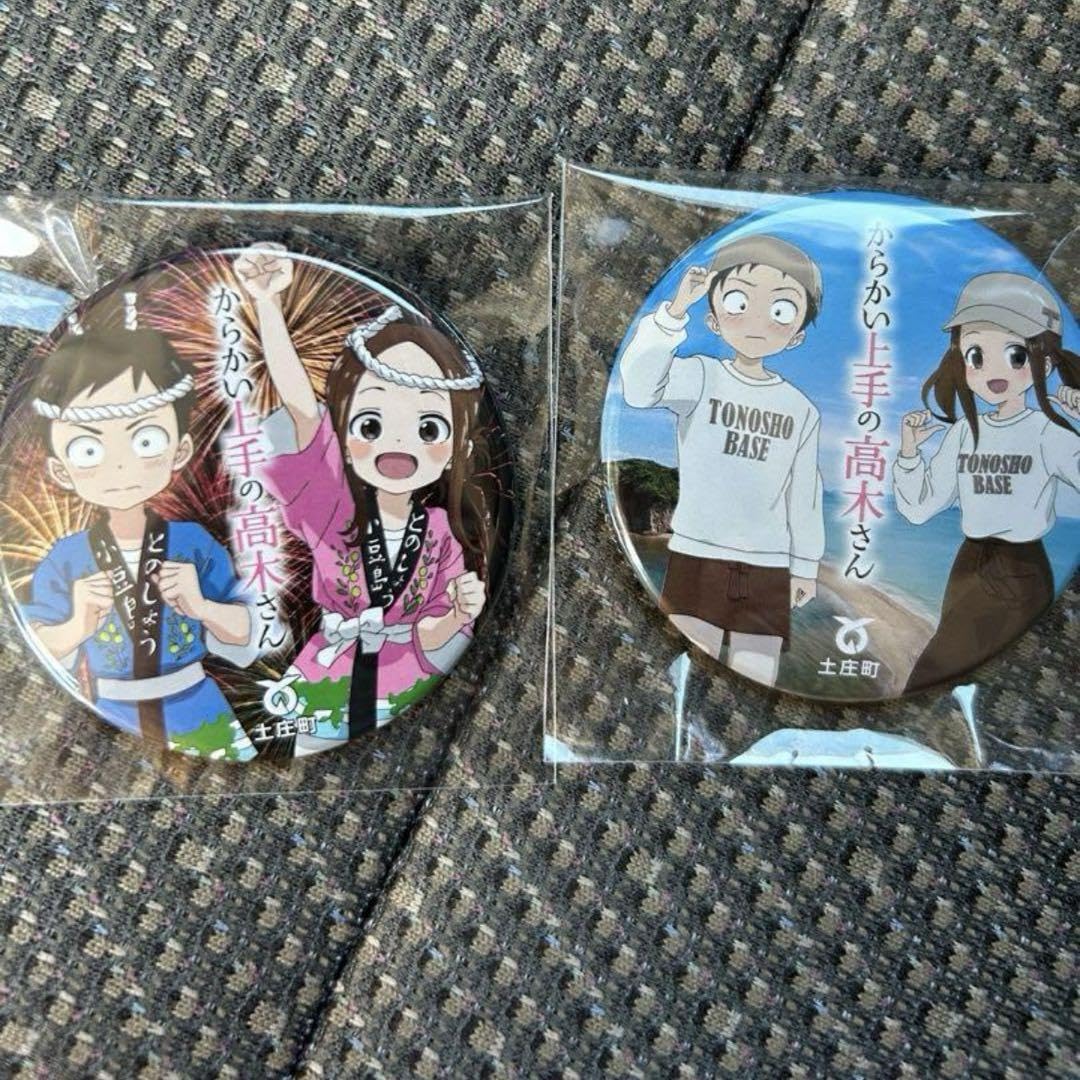 からかい上手の高木さん　迷路のまち限定シークレット缶バッジセット からかい上手の高木さん 迷路のまち限定缶バッジ｜Yahoo!フリマ