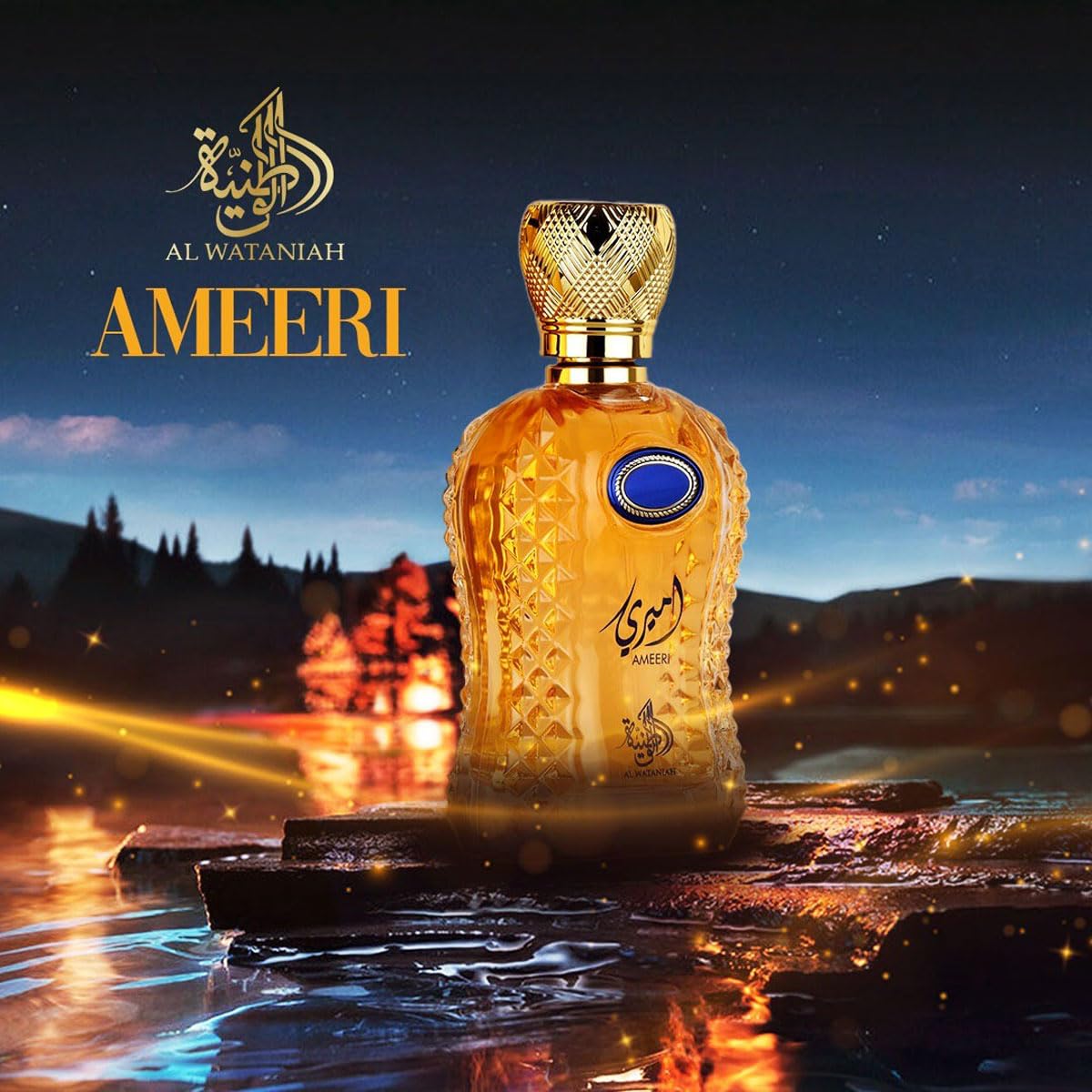 *Al Wataniah Ameeri メンズ香水 AL WATANIAH Ameeri - Luxury Perfume for Men, Eau de Parfum 100ml