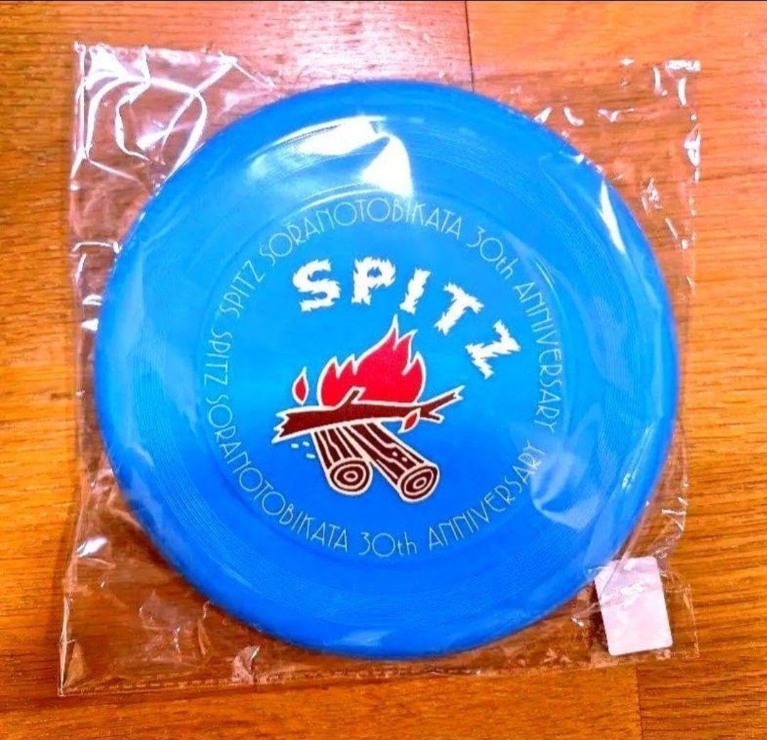 Spitz空の飛び方30周年記念 フリスビー スピッツ 販売