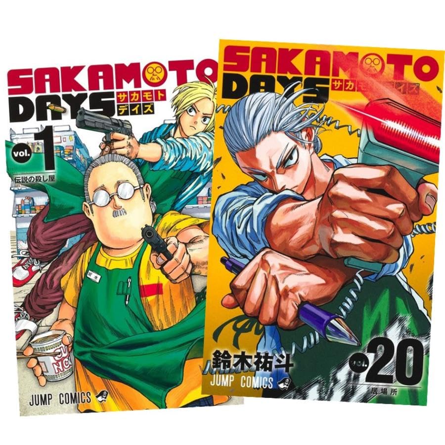 SAKAMOTO DAYS 全22巻セット＋小説 SAKAMOTO DAYS 全22巻セット＋小説