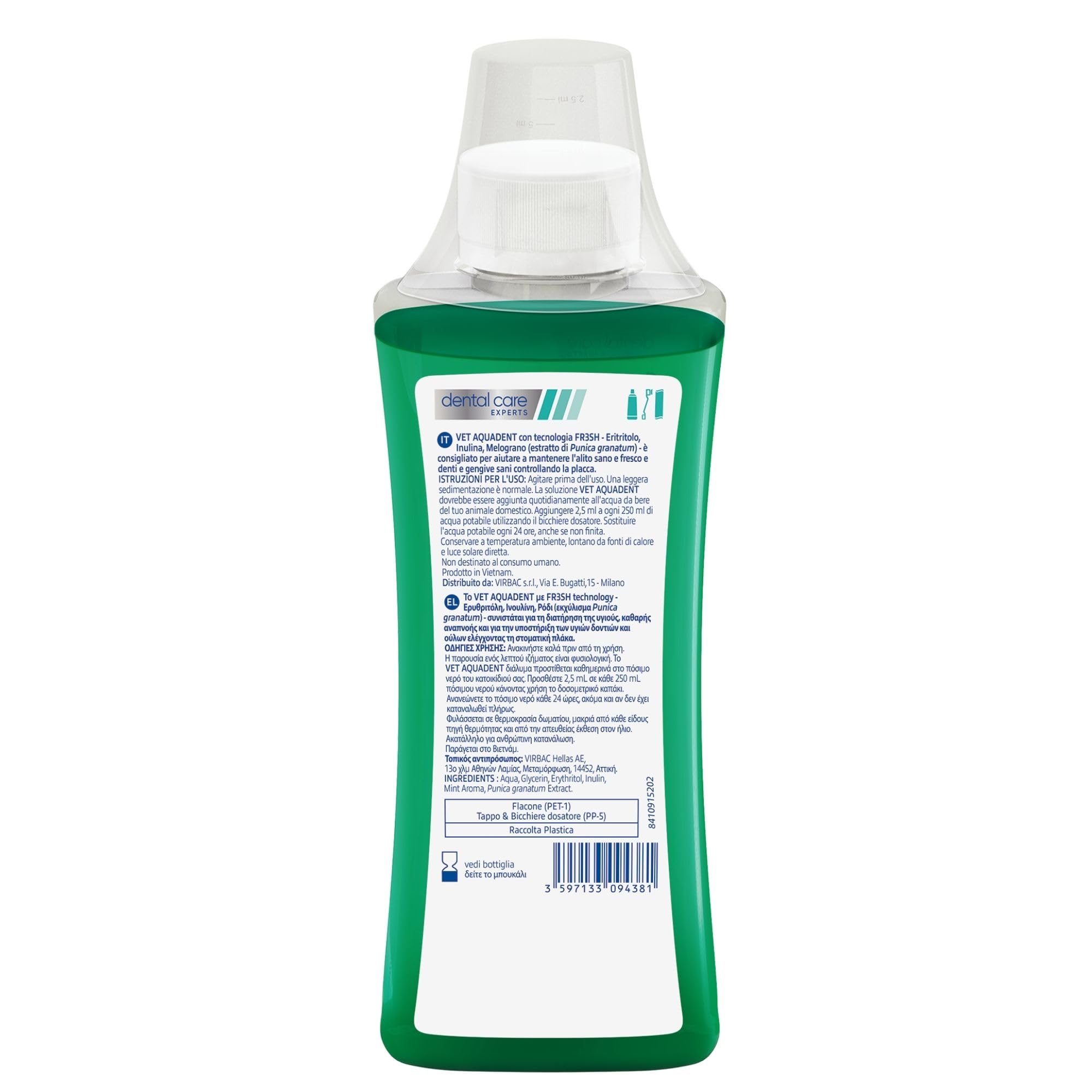 Virbac Aquadent Vet Anti-Placca per Gatti, Cani, Cavalli, 250 ml