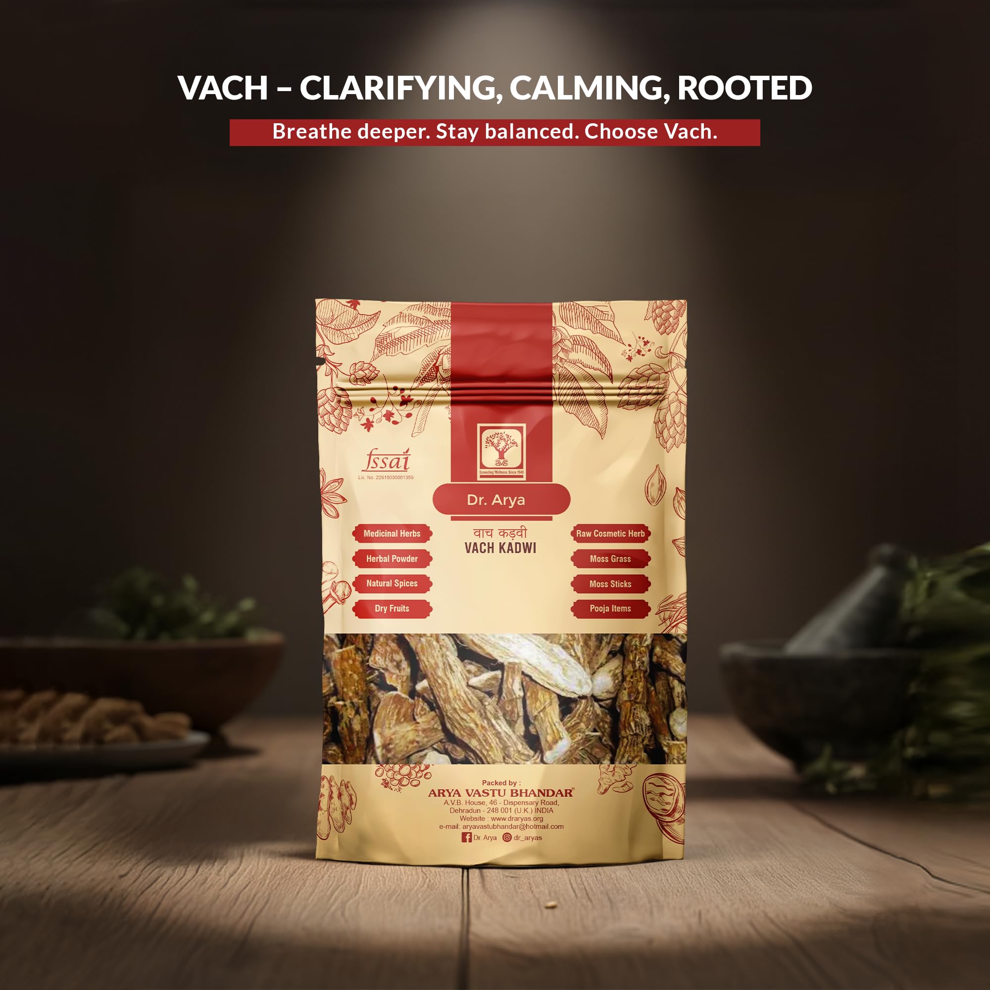 Dr. Arya's Vach Root (Acorus Calamus) – 100gm - Image 6 thumbnail