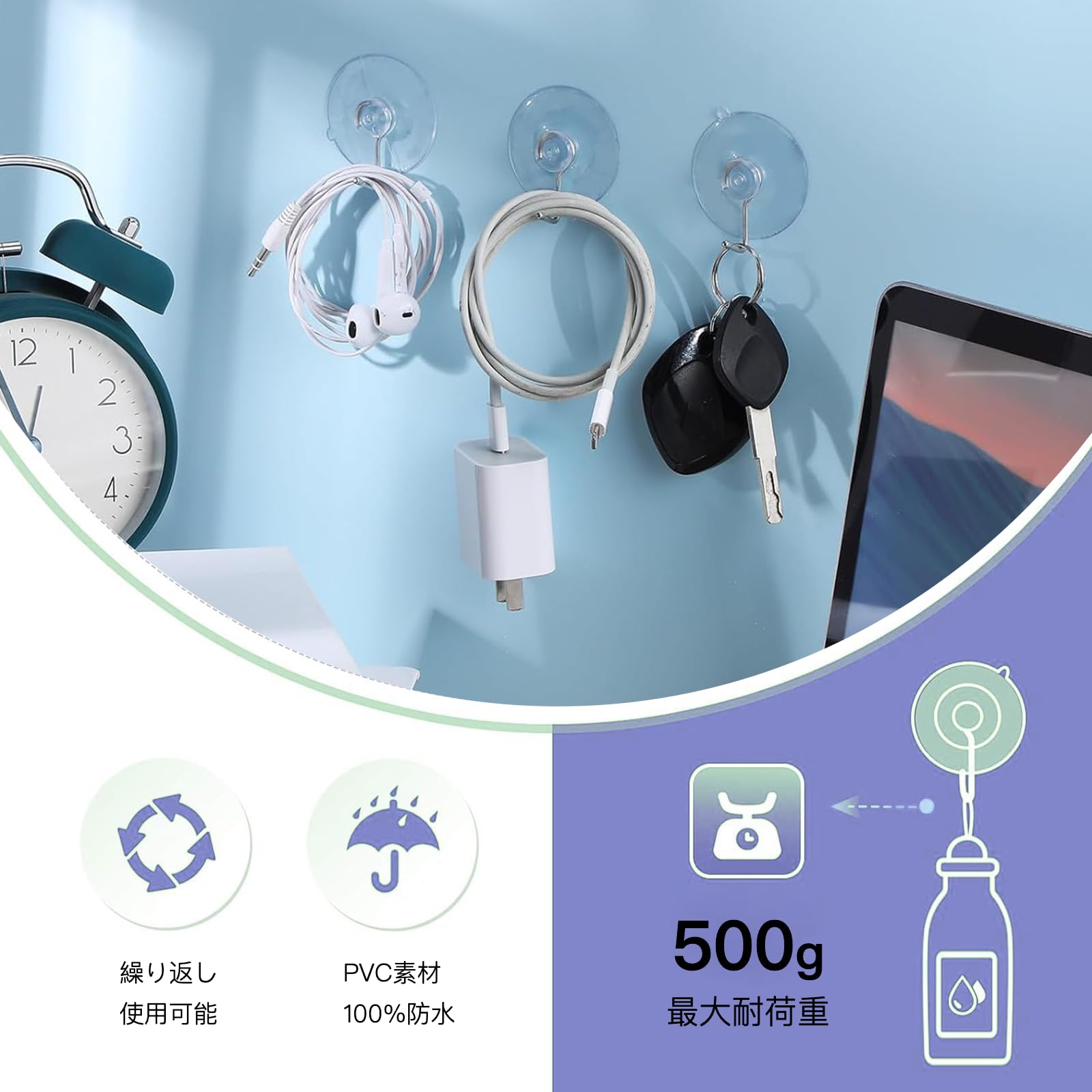 Amazon.co.jp: 吸盤フック 直径40mm 補助 真空フック 強力吸盤 両面