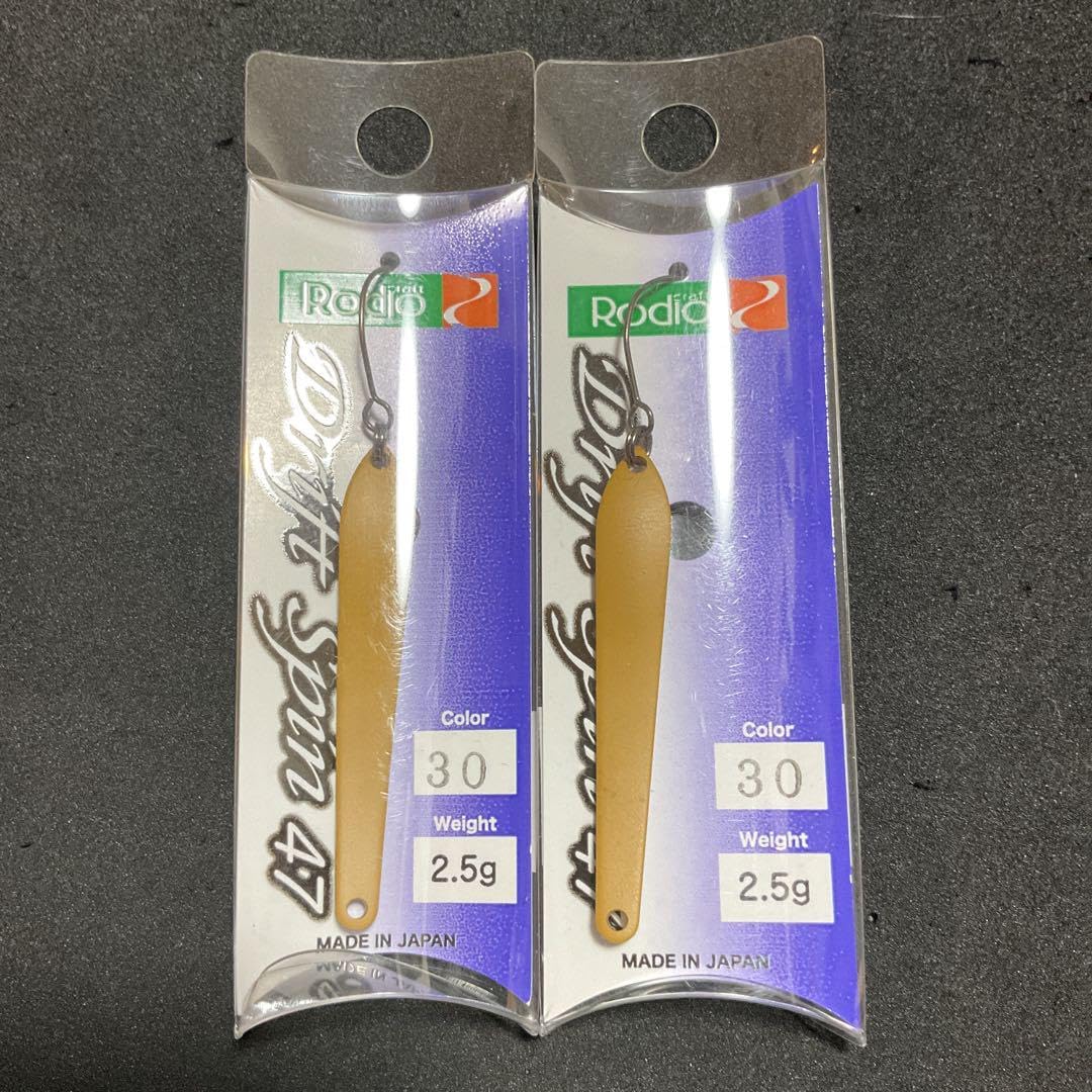 ロデオクラフト ドリフトスピン47mm/2.5g 20個フルセット