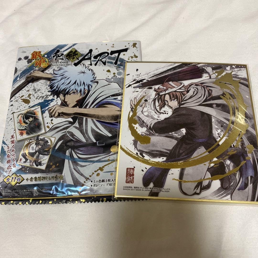 Amazon.co.jp: 銀魂 色紙art 神威 : 文房具・オフィス用品