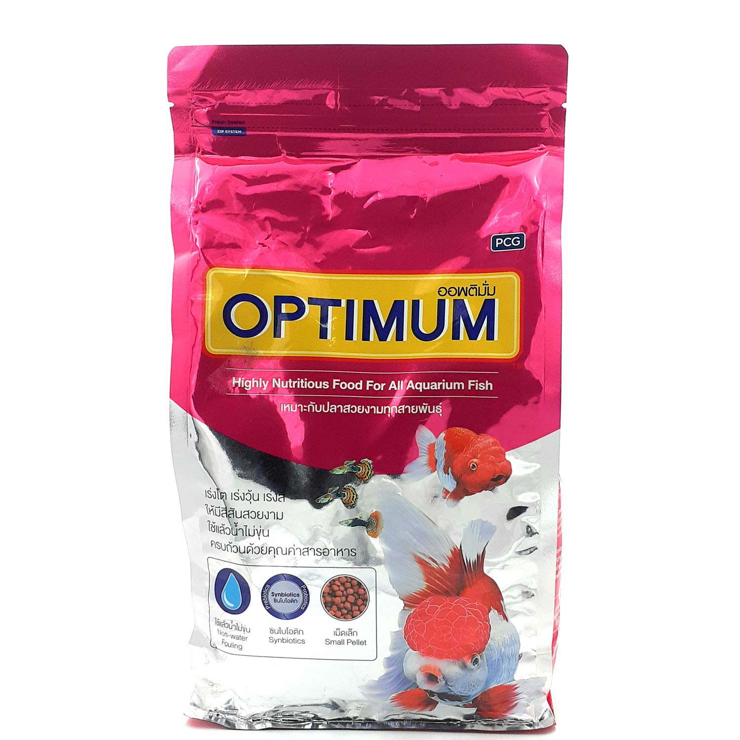 Jainsons Pet Products Optimum Fish Food | Highly Nutritious Small Pellets 2MM | Complete Balanced Diet for All Aquarium Fish (1kg Pack)