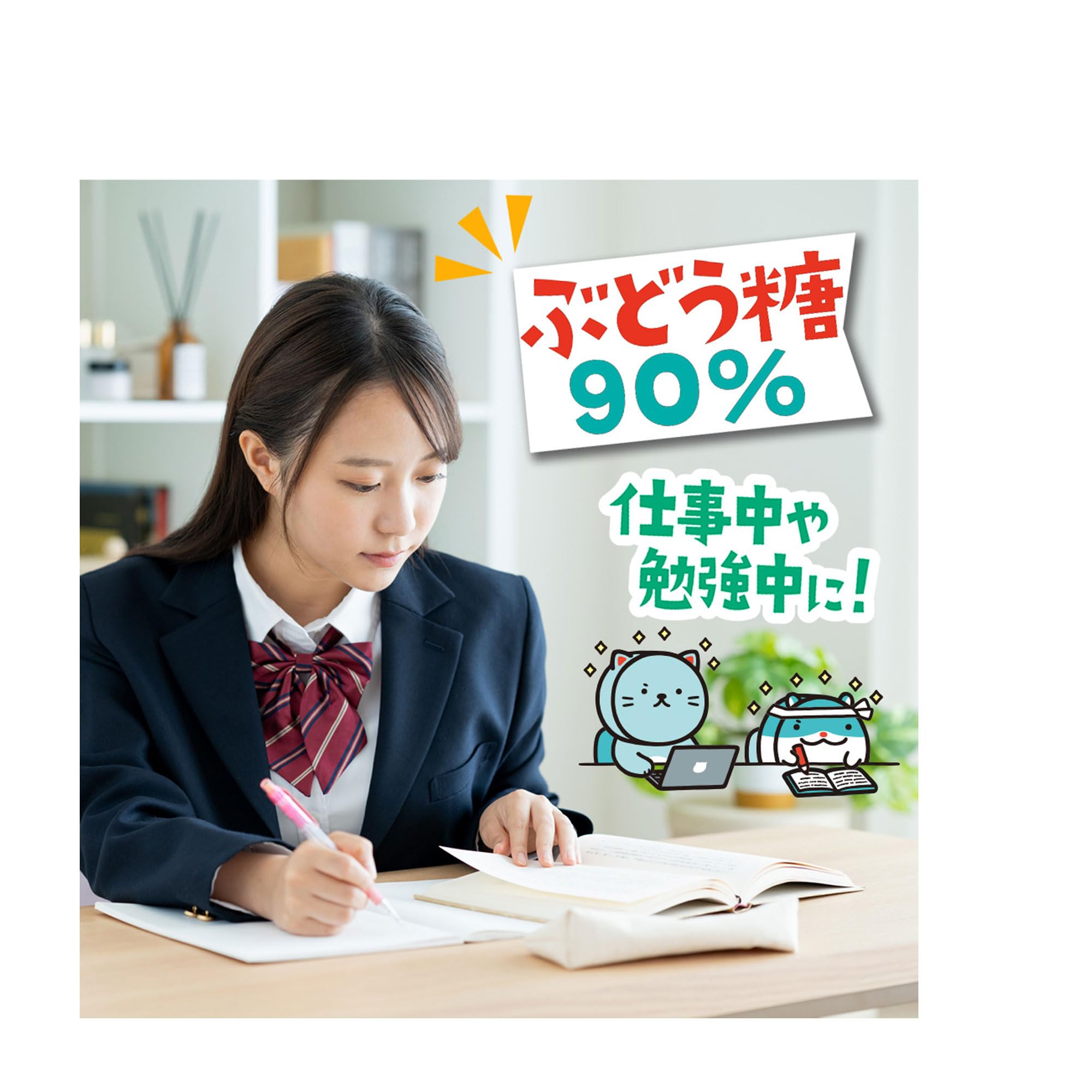 Amazon | 森永製菓 ラムネ＜メロンソーダ＆シャリ玉＞ 27g×20個