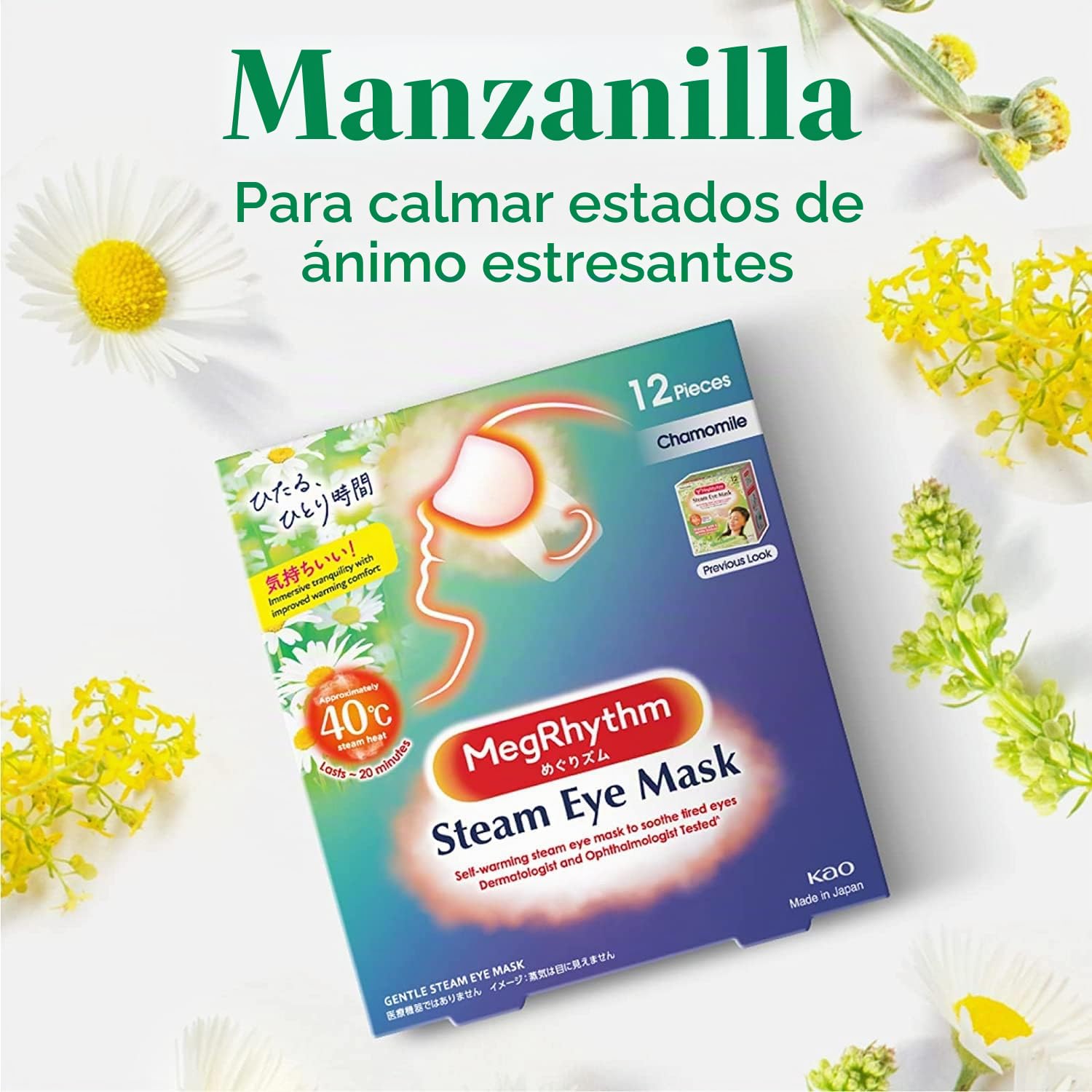 King Kao MEGURISM Máscara de ojos caliente de vapor para el cuidado de la salud, manzanilla, 12 hojas, fabricada en Japón