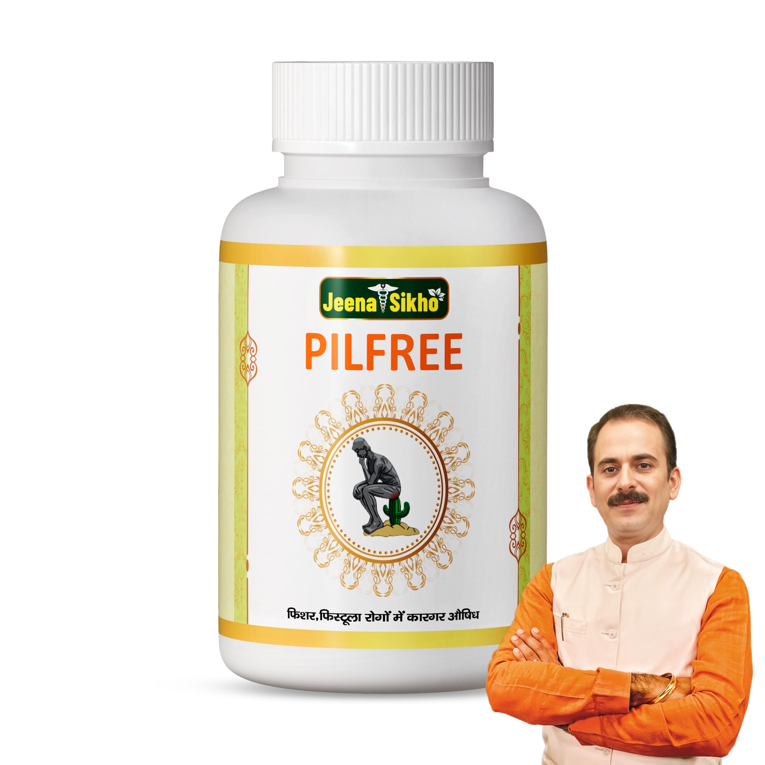 Jeena Sikho Pilfree | Herbal Supplement For Piles Care | Naturally Blended With Neem, Harad, And Papita | Ayurvedic Remedy For Better Digestion And Gut Health, 60 Capsules