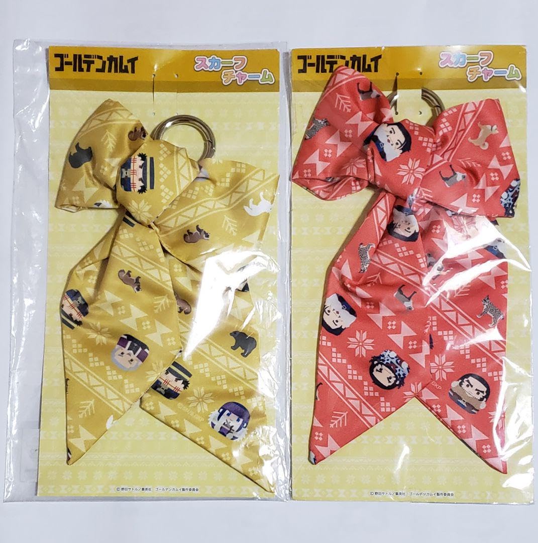 Amazon.co.jp: ゴールデンカムイ スカーフチャーム 2種セット リボン 