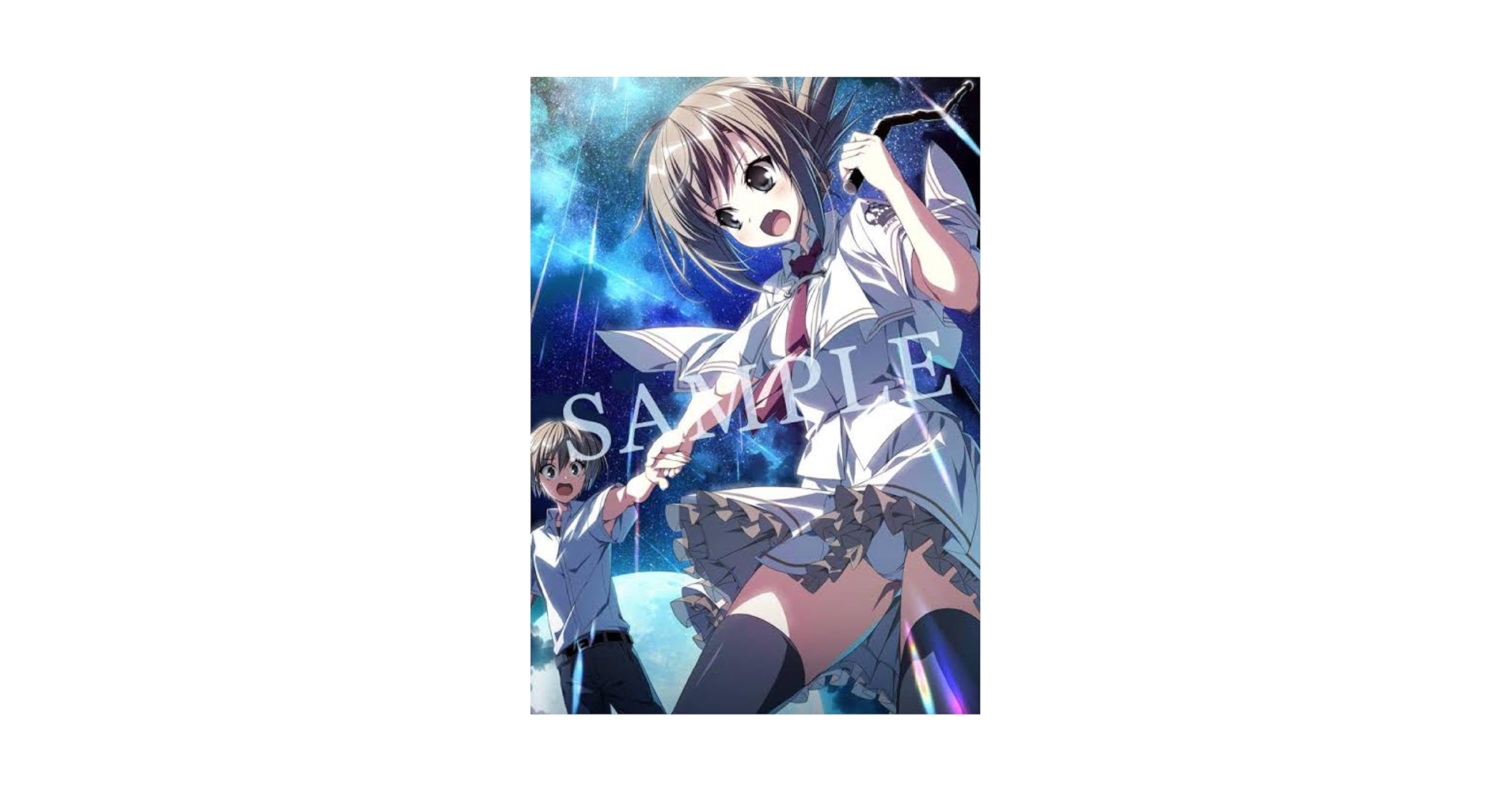 Amazon.co.jp: 素晴らしき日々~不連続存在~ 10th anniversary B2