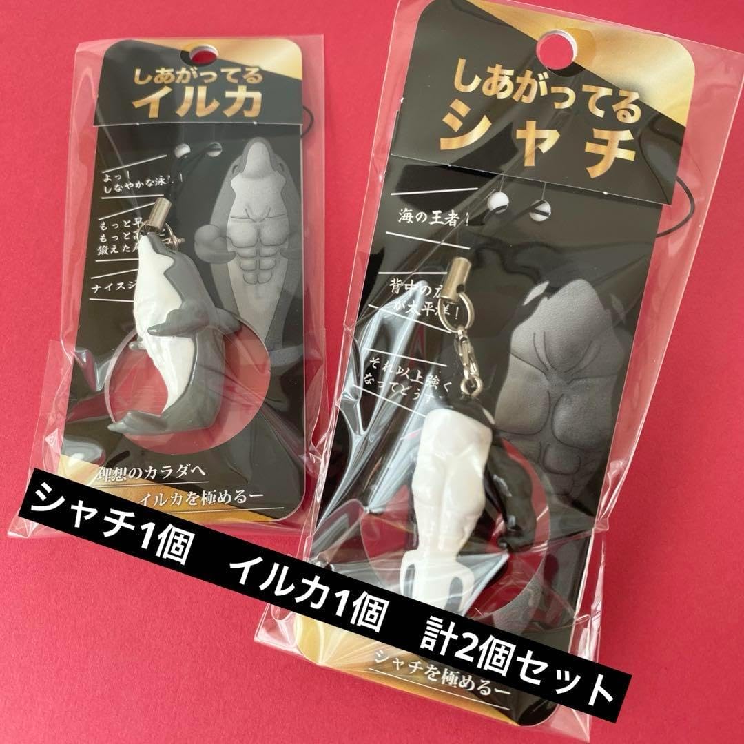 チェンソーマン マキマの犬クッキー チャーム レゼ デンジ