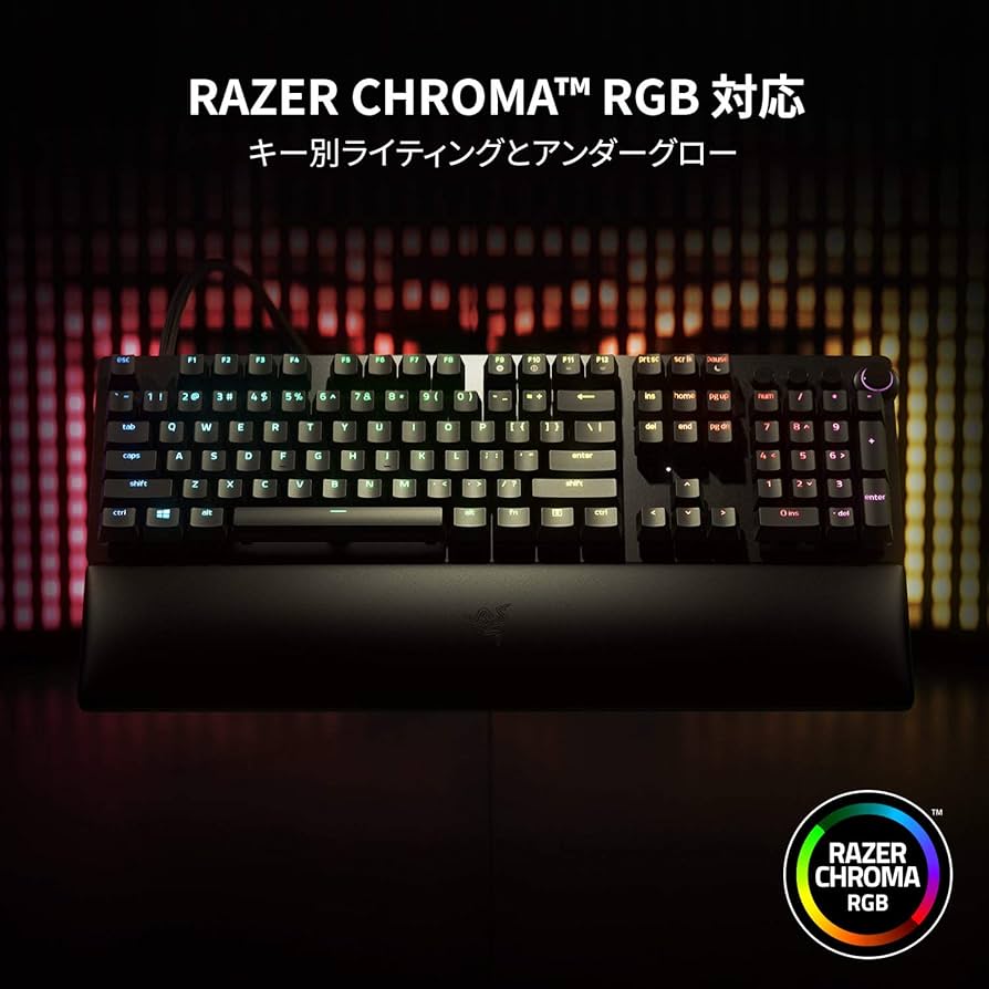Amazon.co.jp: Razer Huntsman V2 Analog ゲーミングキーボード
