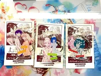 【レア】よふかしのうた アクリルチャームコレクション6種コンプリートセット 71fyYdo4DpL._AC_UF350,