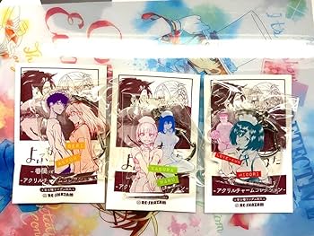 Amazon.co.jp: よふかしのうた アクリルチャーム セリあっくん Amazon.co.jp: よふかしのうた アクリルチャーム セリあっくん