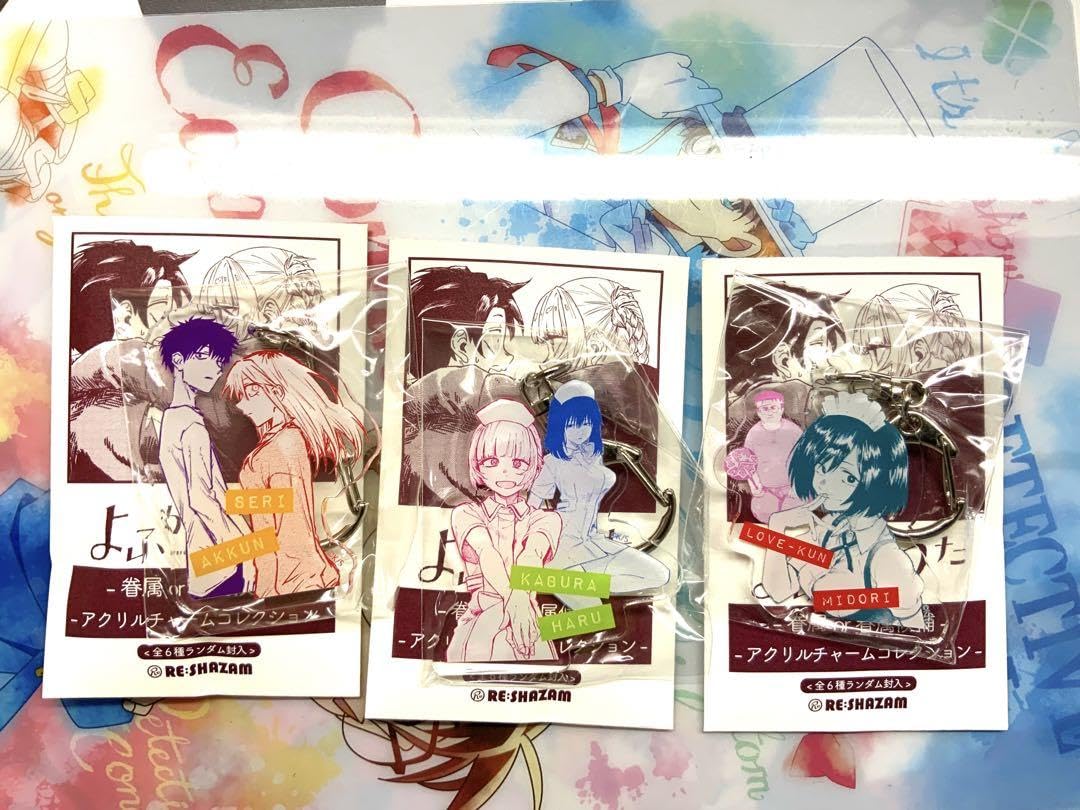 よふかしのうた アクリルチャームコレクション6種コンプリートセット　原作グッズ よふかしのうた アクリルチャームコレクション6種コンプリート